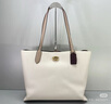 蔻馳（COACH）【品牌直供】WILLOW女士大號(hào)水桶包單肩手提斜挎包C2590B4CAH 曬單實(shí)拍圖