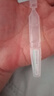 花姬賞【京倉配送】花姬賞美白淡化斑祛斑精華液次拋精華美白祛斑煙酰胺 【整件裝】十盒100支150ml 曬單實(shí)拍圖