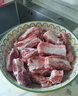 生仙里【有機(jī)】黑豬肉冷鮮肋排凈重800g農(nóng)家散養(yǎng)原生態(tài)新鮮源頭直發(fā)包郵 曬單實(shí)拍圖