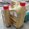 嘉實多（Castrol）機油保養(yǎng)單次卡 嘉實多智E極護(hù)全合成  5W-30 SP 6L 30天可用 曬單實拍圖