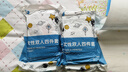 Tuban酒店一次性四件套隔臟被罩枕套床單雙人加厚床上用品旅行旅游出差 隔臟免洗【雙人四件套 2包】 曬單實(shí)拍圖