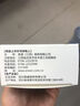 恩威 藿香正氣合劑水口服液10ml*12支霍香正氣水不含酒精荷香拉肚子藥腹瀉中暑解暑防暑藥頭痛 曬單實拍圖