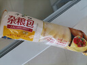 五谷雜糧包窩窩頭 早餐半成品粗糧細(xì)作方便速食加熱即食 玉米雜糧窩窩頭220克*3袋 曬單實(shí)拍圖