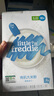 小皮（Little Freddie）米粉高鐵雙有機 嬰兒寶寶輔食新鮮原裝進口 低敏米糊6個月以上 【4到6月+】高鐵原味有機大米粉 曬單實拍圖