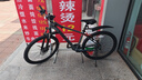 千里達(dá)（TRINX）M985山地自行車(chē)禧瑪諾21速油壓碟剎男女學(xué)生成人通勤上學(xué)上班單車(chē) 暮云灰- 21速 27.5*17寸 推薦:170-190cm左右 曬單實(shí)拍圖