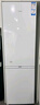 海爾（Haier）179升兩門雙開門小戶型宿舍租房家用電冰箱小型不占地可冷藏冷凍BCD-179LHC2E0WV家電國家補(bǔ)貼15% 曬單實(shí)拍圖