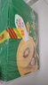 佳沛（zespri）新西蘭  陽(yáng)光金奇異果18粒禮盒優(yōu)選果單果約101-124g 獼猴桃水果 曬單實(shí)拍圖