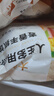 大希地 麥香手抓餅 2000g 20片 兒童早餐 冷凍面點(diǎn)方便速食 烤腸伴侶 曬單實(shí)拍圖