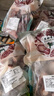 朵芙內(nèi)蒙半羊禮盒10斤 新鮮羊肉羊排羊腿羊蝎子火鍋食材 羊肉生鮮禮盒 半羊10斤禮盒【送禮精選】 曬單實(shí)拍圖