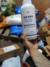立占33%春雷喹啉銅春雷霉素黃瓜細(xì)菌性角斑病農(nóng)藥殺菌劑 1000g 曬單實(shí)拍圖