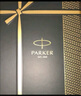 派克（PARKER）簽字筆 七夕禮物 教師節(jié)禮物 禮品生日禮物AI定制賀卡 IM純黑麗雅金夾寶珠筆+流光禮盒 曬單實拍圖