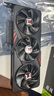 耕升GeForce RTX 5070 Ti 追風(fēng) OC 16G游戲顯卡 DLSS 4 電競游戲/設(shè)計剪輯/AI本地部署/直播娛樂 曬單實拍圖