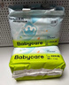 babycare Air pro拉拉褲加量裝XL76片(12-17kg) 嬰兒尿不濕夏日超薄透氣 曬單實(shí)拍圖