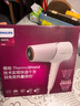 飛利浦（PHILIPS）電吹風(fēng)機負離子5系Pro 蓬蓬筒 溫感煥護4千萬(wàn)負離子 大功率大風(fēng)速干 柔漾粉  生日禮物 曬單實(shí)拍圖