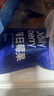 素坊每日莓果 混合草莓樹莓新鮮冷凍藍(lán)莓鮮果黑莓速凍水果冰凍漿果 每日莓果90g*10袋 曬單實拍圖