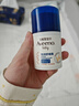 艾惟諾（Aveeno）艾維諾兒童面霜夏季舒緩保濕潤(rùn)膚乳 嬰幼兒寶寶面霜四季可用48g 曬單實(shí)拍圖