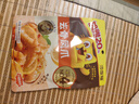 沙發(fā)貓 檸檬酸辣味去骨鳳爪*3袋 脫骨鹵味即食小吃網(wǎng)紅小零食 【檸檬酸辣味】去骨鳳爪*3袋 曬單實(shí)拍圖