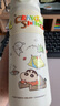 曙曦蠟筆小新雙飲保溫杯316不銹鋼學(xué)飲杯兒童成人學(xué)生大容量水杯650ml 曬單實(shí)拍圖
