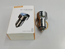 鯨上車(chē)載充電器超級快充汽車(chē)用點(diǎn)煙器轉換器一拖三手機華為小米充電頭 3口超級快充【電壓數顯】 曬單實(shí)拍圖