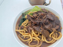 大莊園 進(jìn)口草飼原切牛腱子凈重2斤 生鮮牛肉 醬鹵燉煮食材【真原切】 曬單實(shí)拍圖