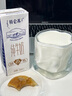 蒙牛特侖蘇純牛奶250ml*12盒 七夕教師節禮物 送禮整箱牛奶 曬單實(shí)拍圖