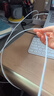 華為原裝筆記本電腦充電線1.8米雙頭Type-C數(shù)據(jù)線6A超級快充MateBook XPro D16 15 SE 14S 13S車載通用 【加長1.8米】華為6A雙頭Type-C線 【華為正品】筆記本 曬單實拍圖