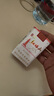 雅漾（Avene）高光亮采保濕水200ml 補(bǔ)水提亮敏肌護(hù)膚爽膚水化妝水柔膚水禮物 曬單實(shí)拍圖