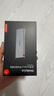 ThinkPlus聯(lián)想移動固態(tài)硬盤1TB 560MB/s 高速電腦PSSD手機直連type-C辦公硬盤TSD302系列 曬單實拍圖