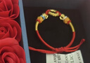 中國黃金CHINA GOLD平安扣黃金手鏈寶寶款足金福袋手繩新生兒滿月周歲生日禮物送孩子 京速達-足金寶寶平安扣福袋手繩 曬單實拍圖