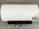 長(cháng)虹（CHANGHONG）電熱水器家用電熱一級能效節能3300W速熱熱水器安全防漏電智能預約免換鎂棒RD5 60L 3300W 【安全可視化漏電提醒燈】 曬單實(shí)拍圖