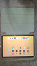 Apple/蘋果 iPad mini7 2024新款8.3英寸 平板電腦ipadmini7迷你7 mini7 國行零售機 官保(顏色下單留言) 128G WIFI版 充新機（電池100%） 曬單實拍圖
