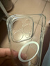 品勝 適用蘋(píng)果16ProMax手機(jī)殼 iPhone16ProMax磁吸殼保護(hù)套Magsafe無(wú)線充電超薄氣囊防摔手機(jī)殼 透明 曬單實(shí)拍圖