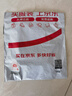 勝為（shengwei）SATA3.0硬盤(pán)數據連接線(xiàn) 外接直頭固態(tài)機械硬盤(pán)光驅串口線(xiàn)電源雙通道屏蔽轉換線(xiàn)0.5米SAT-105 曬單實(shí)拍圖