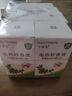 千居惠基孔肯雅熱電熱蚊香液驅(qū)蚊液無煙無味電蚊香器補充液套裝插電式 【二居室】2器+8液 曬單實拍圖