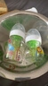 布朗博士玻璃奶瓶 0-3月初生嬰兒防脹氣防嗆 寬口徑奶瓶150ml 小象 曬單實拍圖