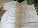 二手數(shù)據(jù)庫系統(tǒng)概念(原書第7版) [美]亞伯拉罕·西爾伯沙茨(Abrah 曬單實拍圖