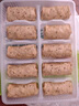 悅味紀 全麥蔬菜卷（西葫蘆雞蛋餡）300g*3包 30個 手工粗糧早餐 速食 曬單實拍圖