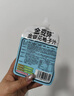金豆芽金銀花柚子汁兒童零食飲料飲品小孩果汁便攜寶寶禮物100ml*22袋 曬單實(shí)拍圖