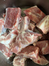 京東跑山豬生態(tài)黑豬肋排凈重4斤 新鮮速凍 煲湯烤肉食材 曬單實拍圖