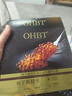 OHBT魚(yú)子醬抗皺面膜10片抗皺緊致抗衰老補水祛黃提亮膚色金榜第1名 曬單實(shí)拍圖