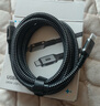 海備思（Hagibis）USB4數(shù)據(jù)線(xiàn)全功能兼容雷電4視頻線(xiàn)雙頭type-c快充PD240w充電線(xiàn)40Gbps適用iPhone16手機(jī)筆記本電腦 曬單實(shí)拍圖