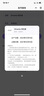 資生堂藍胖子防曬霜50ml SPF50+防曬護膚品女生日禮物七夕情人節(jié) 曬單實拍圖
