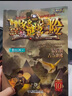 當當正版童書(shū) 墨多多謎境冒險陽(yáng)光版全套25冊不可思議的事件薄/怪物大師全套 雷歐幻像作品 查理里十世 文學(xué)冒險課外閱讀書(shū)籍墨多多迷境冒險【7-12歲】 3-4 曬單實(shí)拍圖