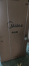美的（Midea）571升純平全嵌字十字四開門底部散熱一級(jí)能效變頻大容量智能冰箱BCD-571WUSPZM(E)幻影砂國家補(bǔ)貼 曬單實(shí)拍圖