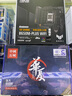 長城 GREAT WALL國潮華夏傳承經(jīng)典系列ATX3.1直出650W/750W/850W臺式機電腦電源中國能效認證1級能效銅牌能效86+ 華夏650W直出ATX3.1【86+ 】 曬單實拍圖