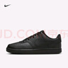 耐克（NIKE）官方COURT VISION LOW男子運動鞋秋季透氣板鞋低幫DH2987 002黑/黑/黑 41 曬單實拍圖