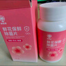 獅想家二氧化氯鮮花泡騰片養(yǎng)花綠植專用殺菌凈水液84消毒插醒花卉保鮮劑 曬單實(shí)拍圖