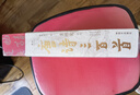 唐詩(shī)三百首 典藏版 樊登推薦（魯迅文學(xué)獎(jiǎng)得主李修文全本評(píng)注，樊登推薦版） 曬單實(shí)拍圖
