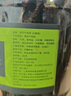 農(nóng)香森風(fēng)干牛肉干500g香辣味 約九成超風(fēng)干肉脯 孕婦成人休閑零食小吃 曬單實拍圖