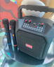 康佳（KONKA）無線藍(lán)牙音箱戶外大音量廣場舞音響小型家用手提便攜式地?cái)倲[攤喇叭收錢碼語音播報(bào)器 曬單實(shí)拍圖